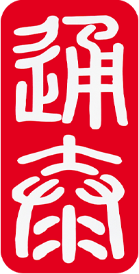 廣州子午文化傳媒有限公司